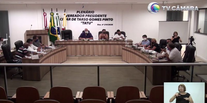 Câmara fecha 2020 aprovando projetos de ajuda aos cidadãos em duas sessões seguidas