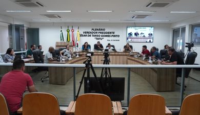 CÂMARA APROVA EM REUNIÃO EXTRAORDINÁRIA SUPLEMENTAÇÃO AO ORÇAMENTO DE 2023