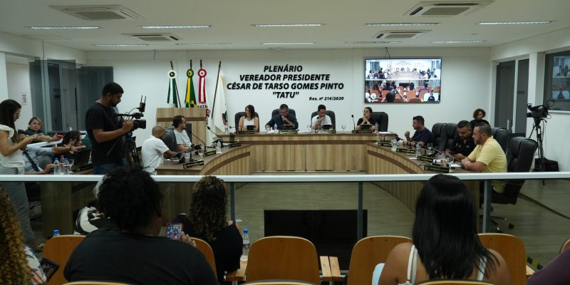 CÂMARA REALIZA 3ª e 4ª REUNIÕES EXTRAORDINÁRIAS