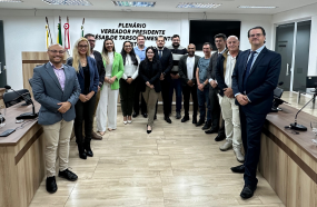 CÂMARA DE EXTREMA E TJMG REALIZAM CERIMÔNIA DE IMPLANTAÇÃO DO PAPRE