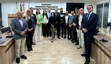 CÂMARA DE EXTREMA E TJMG REALIZAM CERIMÔNIA DE IMPLANTAÇÃO DO PAPRE