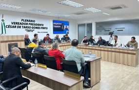 CÂMARA REALIZA REUNIÕES ORDINÁRIA E EXTRAORDINÁRIA