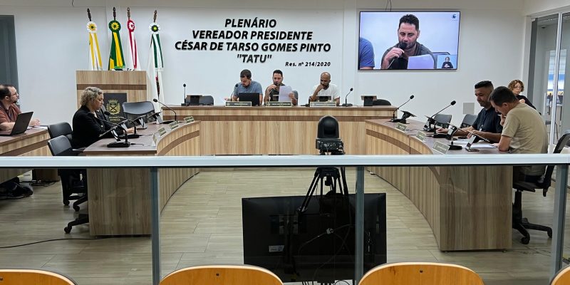 PROJETOS DE LEI COMPLEMENTAR SÃO VOTADOS NAS 15ª E 16ª EXTRAORDINÁRIAS
