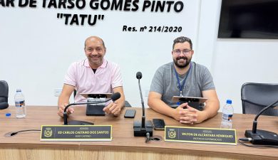 REUNIÕES DE COMISSÕES AVALIAM PROJETO  SOBRE O PLANO PLURIANUAL (PPA)