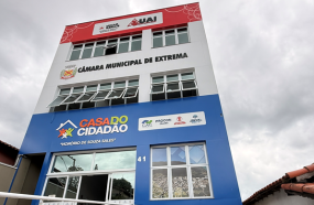 CÂMARA DE VEREADORES ANUNCIA MUDANÇA DE ENDEREÇO DA NOVA SEDE DA CASA DO CIDADÃO