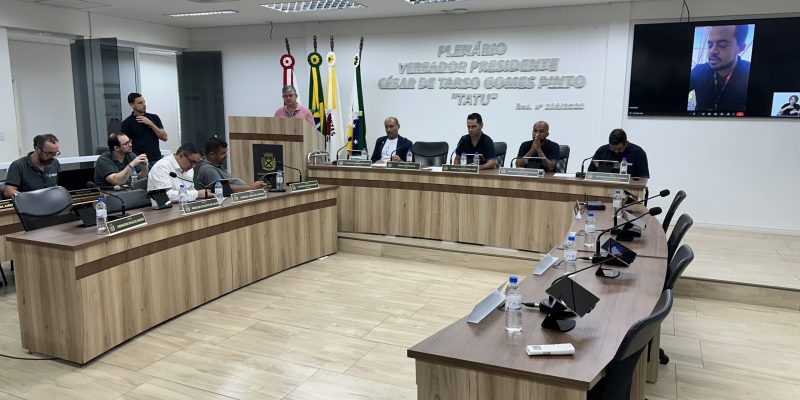 CÂMARA DE EXTREMA APROVA CRIAÇÃO DA GERÊNCIA DE MOBILIDADE URBANA E TRÂNSITO